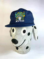 CUPCO UNIVERSAL DEFENDER HAT